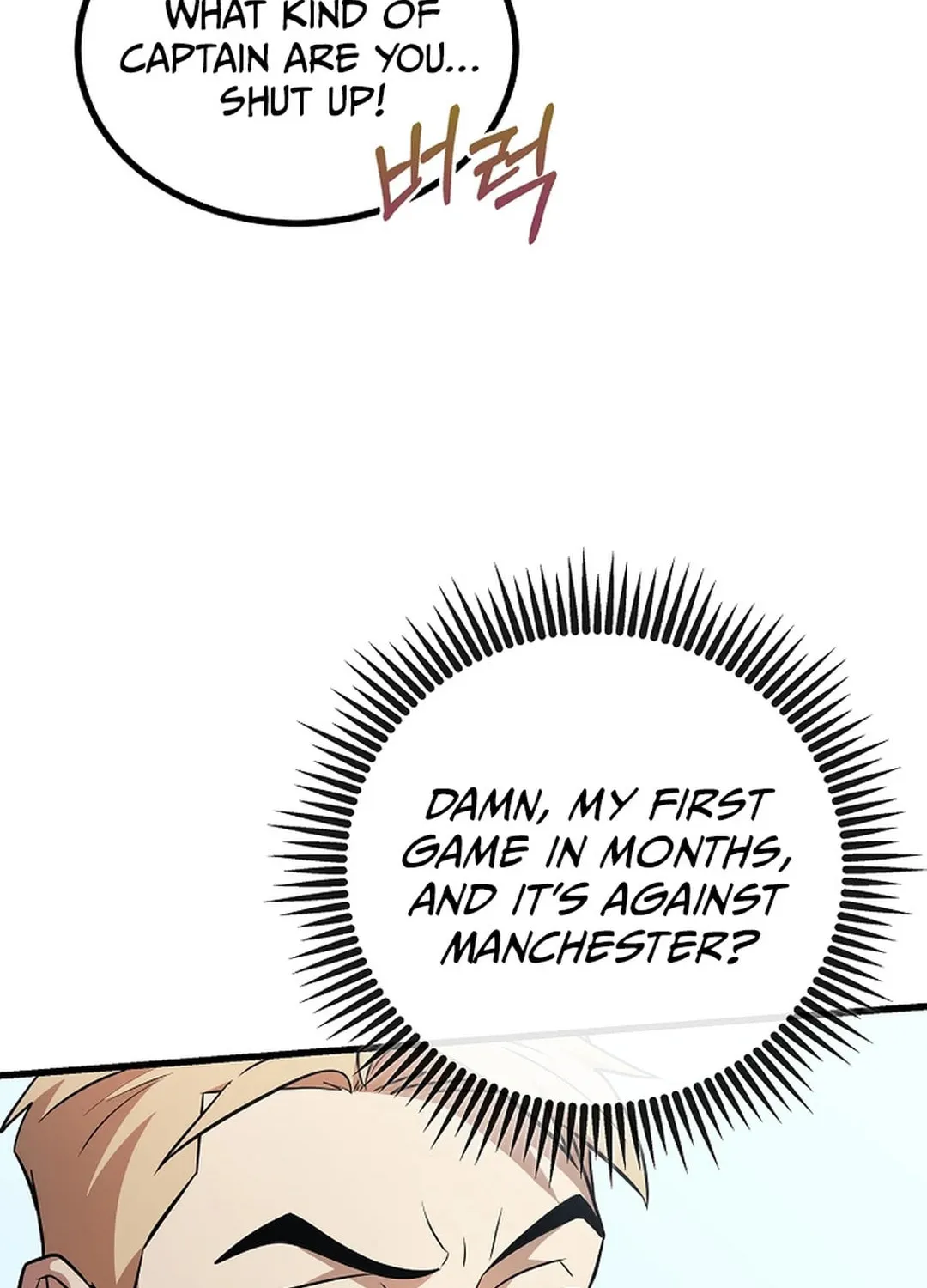 Read Dark Haired Tactical Genius chapter 43 image 36 on Lezhin
