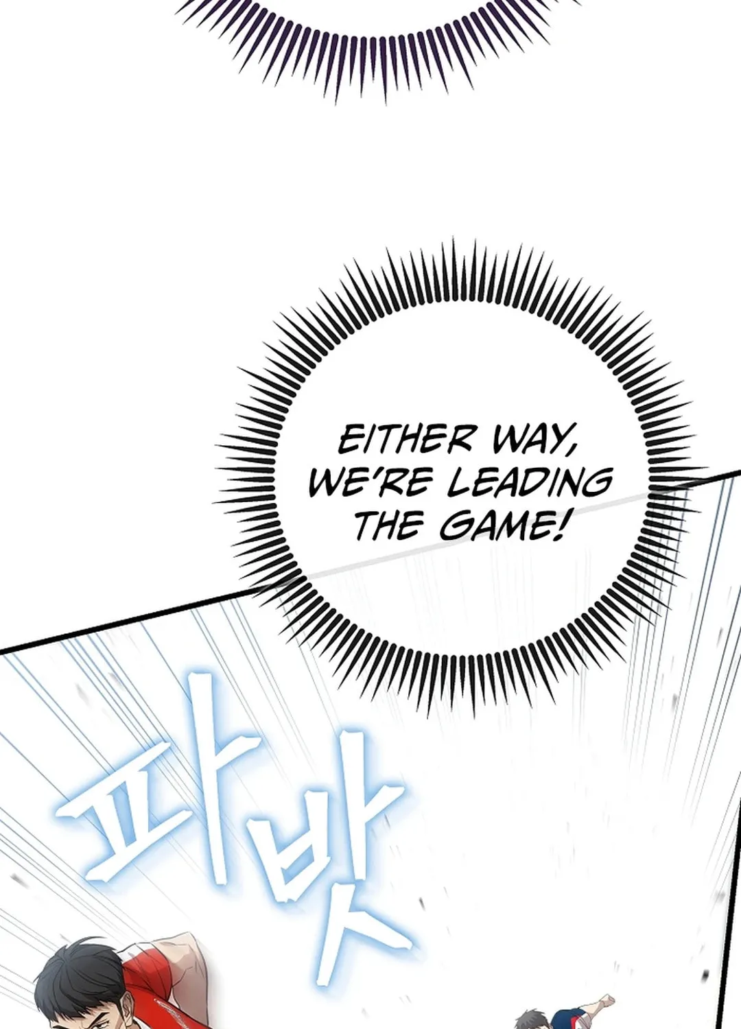 Read Dark Haired Tactical Genius chapter 43 image 54 on Lezhin