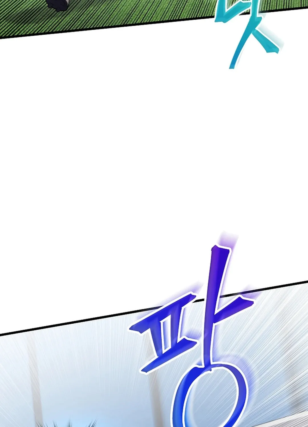 Read Dark Haired Tactical Genius chapter 43 image 68 on Lezhin
