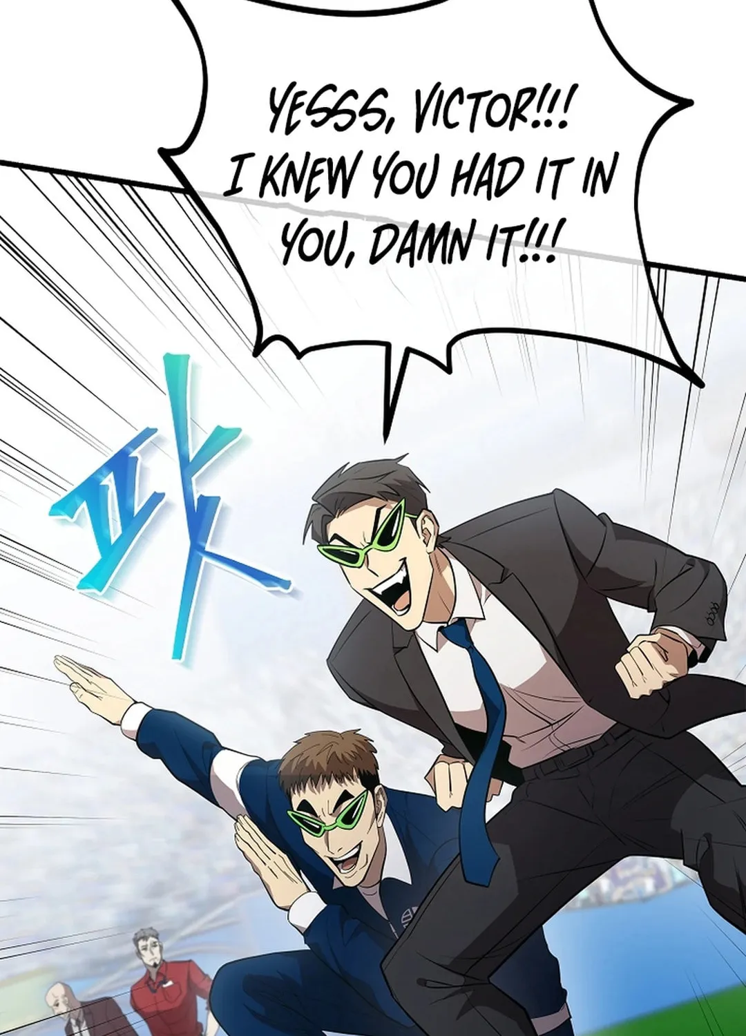 Read Dark Haired Tactical Genius chapter 43 image 76 on Lezhin