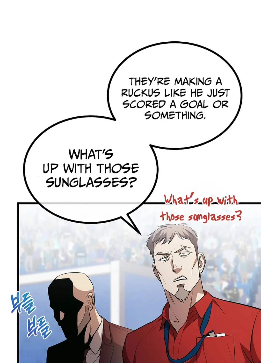 Read Dark Haired Tactical Genius chapter 43 image 78 on Lezhin