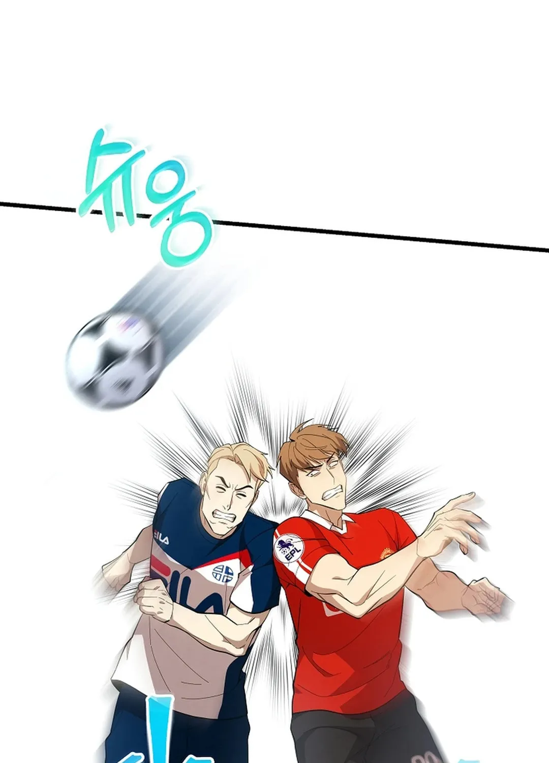 Read Dark Haired Tactical Genius chapter 43 image 96 on Lezhin