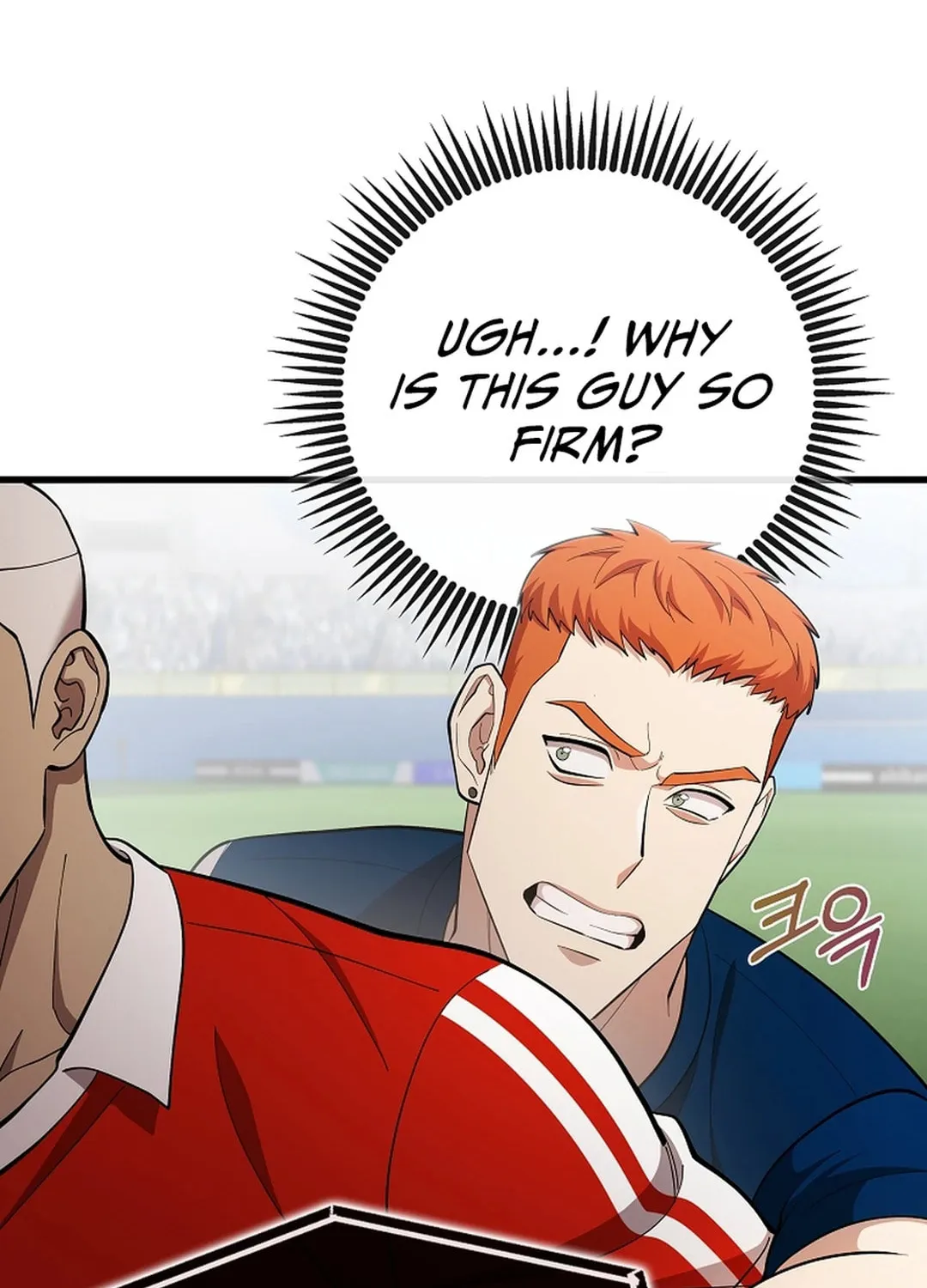 Read Dark Haired Tactical Genius chapter 44 image 100 on Lezhin