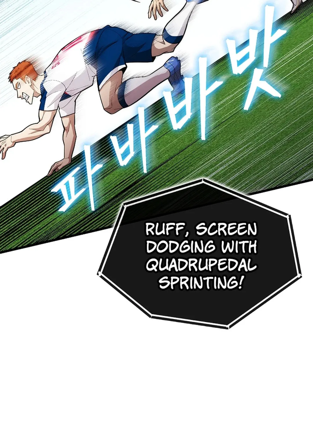 Read Dark Haired Tactical Genius chapter 44 image 107 on Lezhin