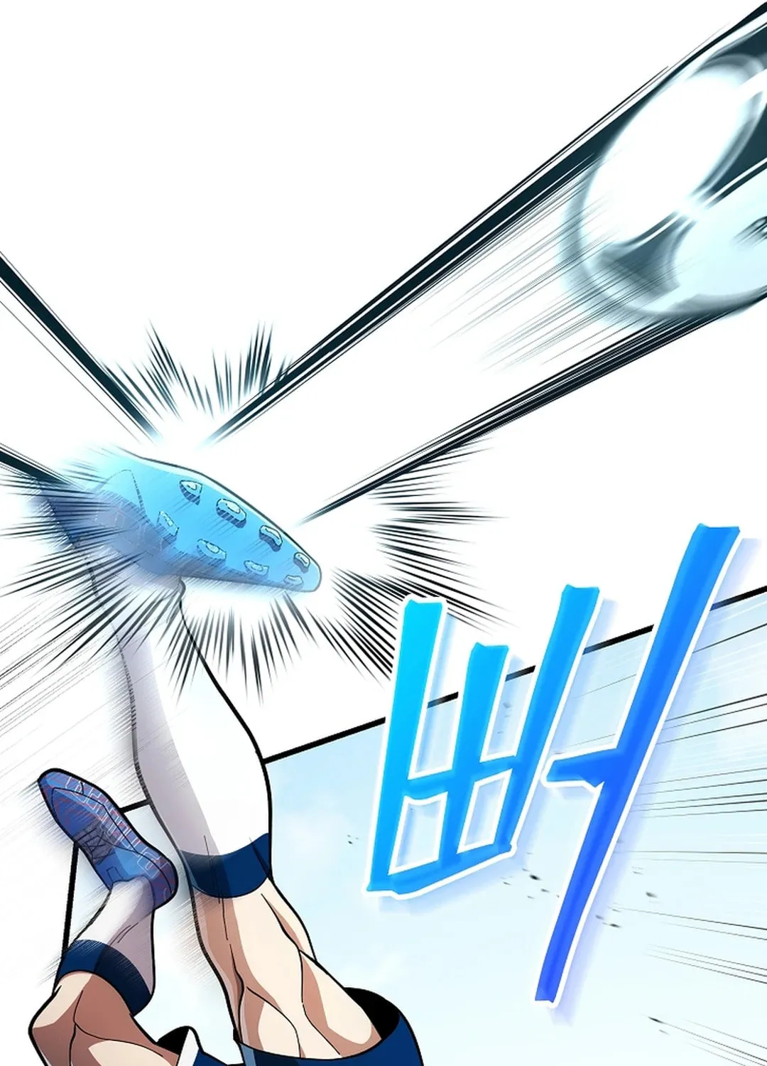 Read Dark Haired Tactical Genius chapter 44 image 109 on Lezhin