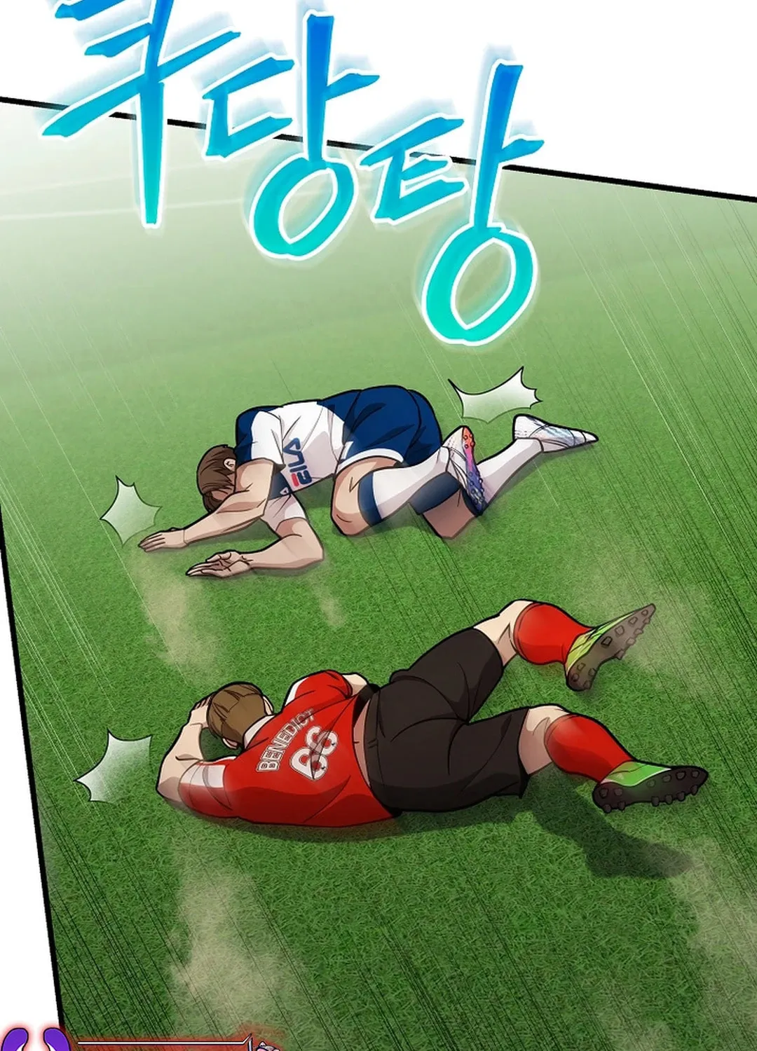 Read Dark Haired Tactical Genius chapter 44 image 117 on Lezhin