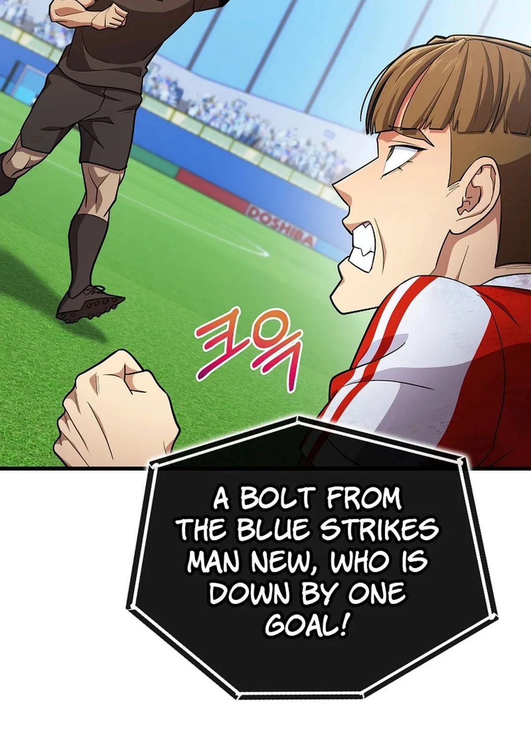 Read Dark Haired Tactical Genius chapter 44 image 120 on Lezhin