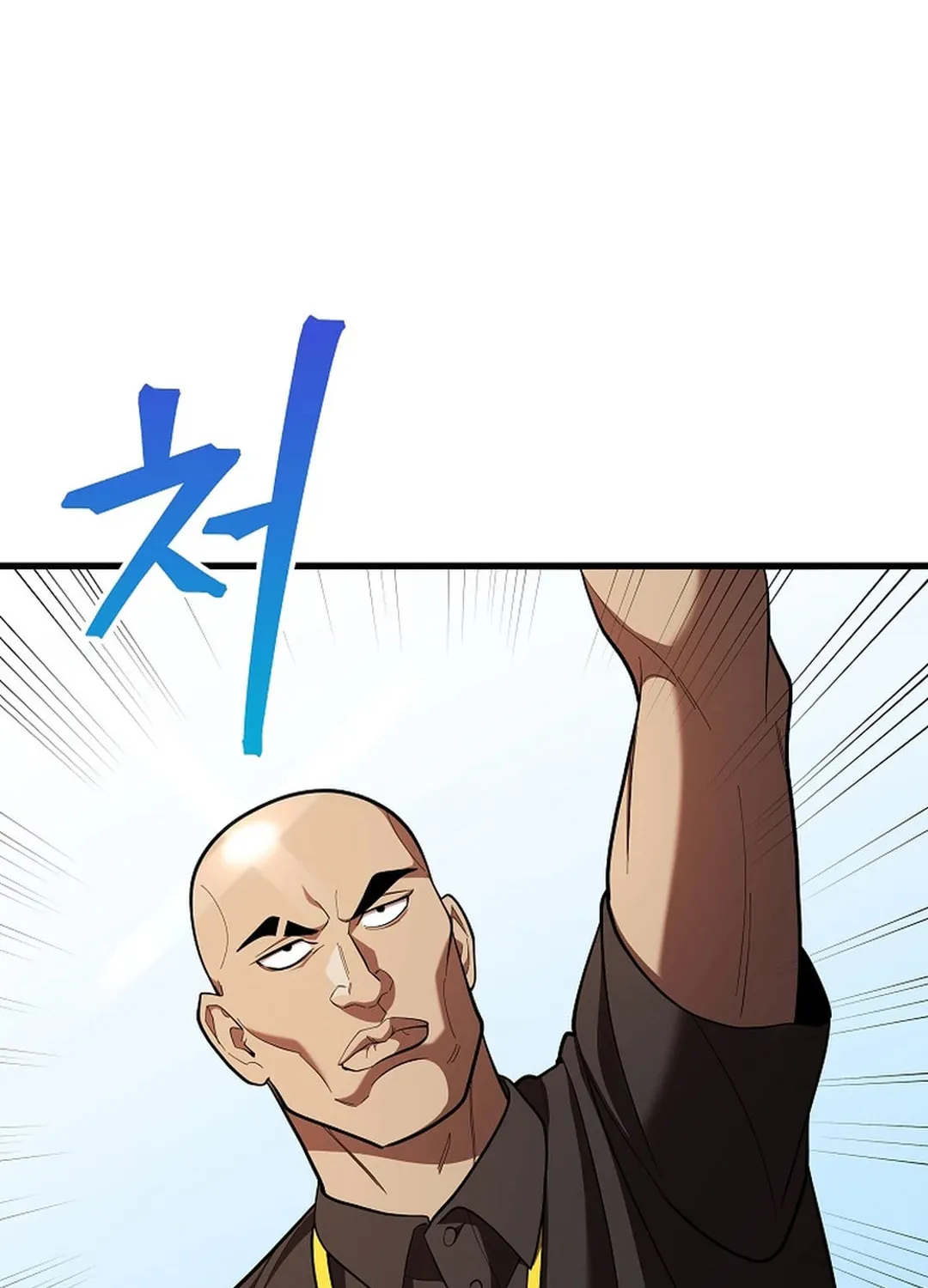 Read Dark Haired Tactical Genius chapter 44 image 127 on Lezhin
