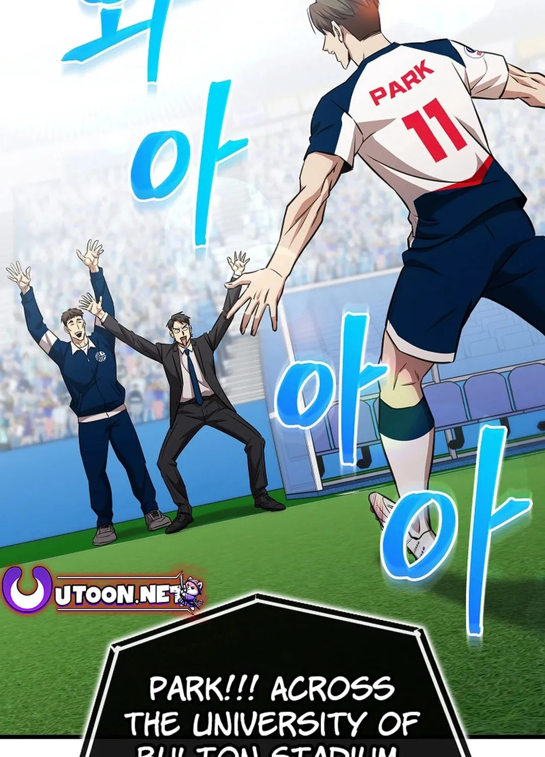 Read Dark Haired Tactical Genius chapter 44 image 2 on Lezhin