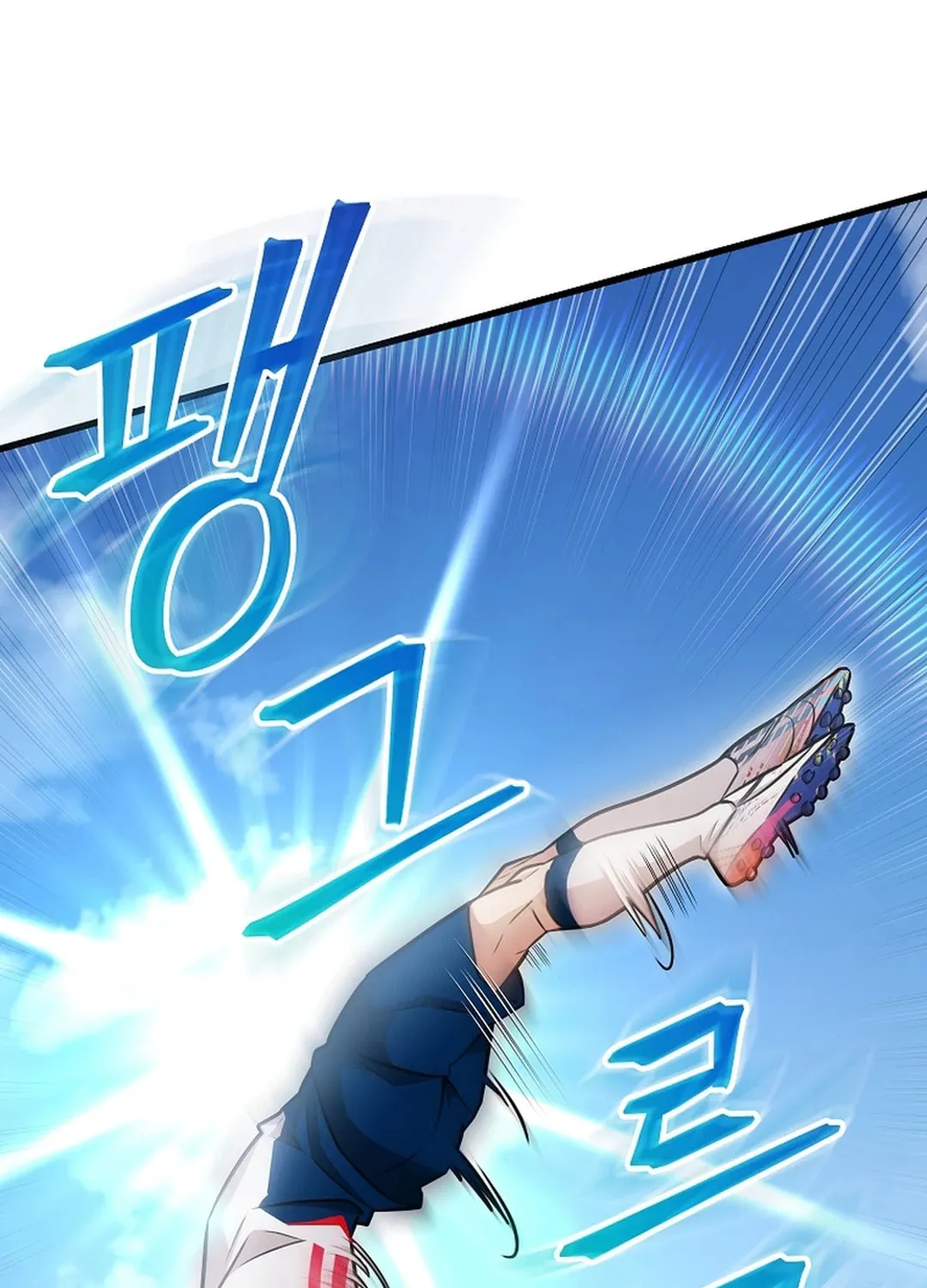 Read Dark Haired Tactical Genius chapter 44 image 24 on Lezhin