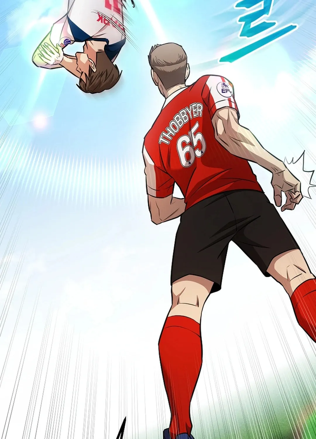 Read Dark Haired Tactical Genius chapter 44 image 25 on Lezhin