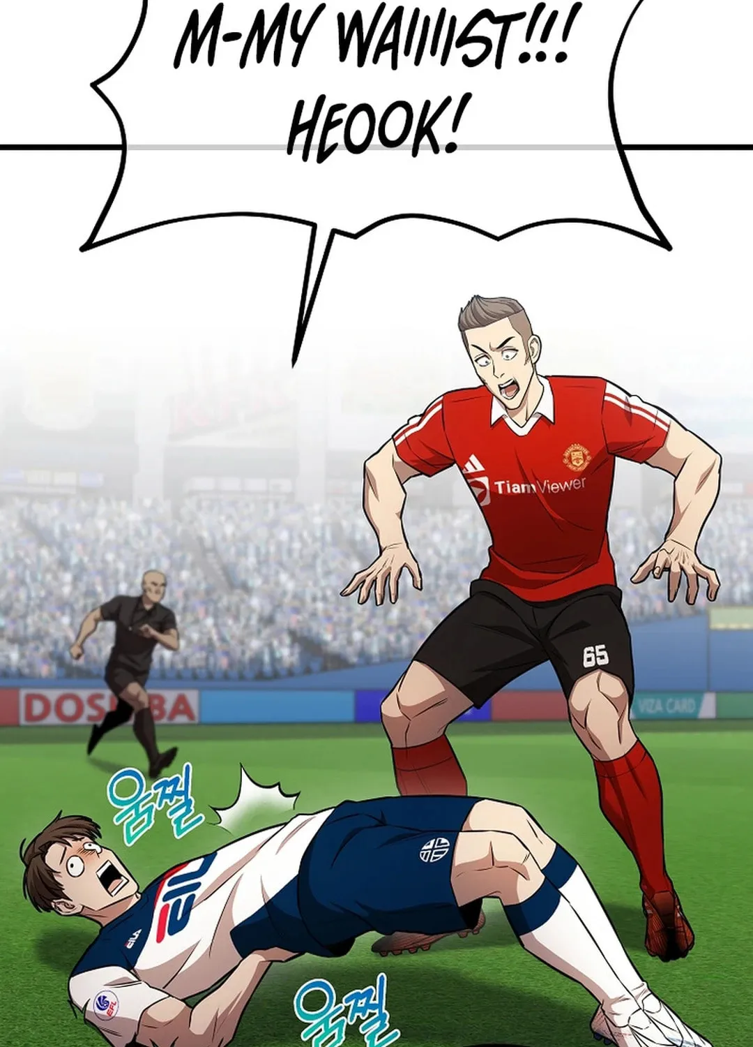 Read Dark Haired Tactical Genius chapter 44 image 29 on Lezhin