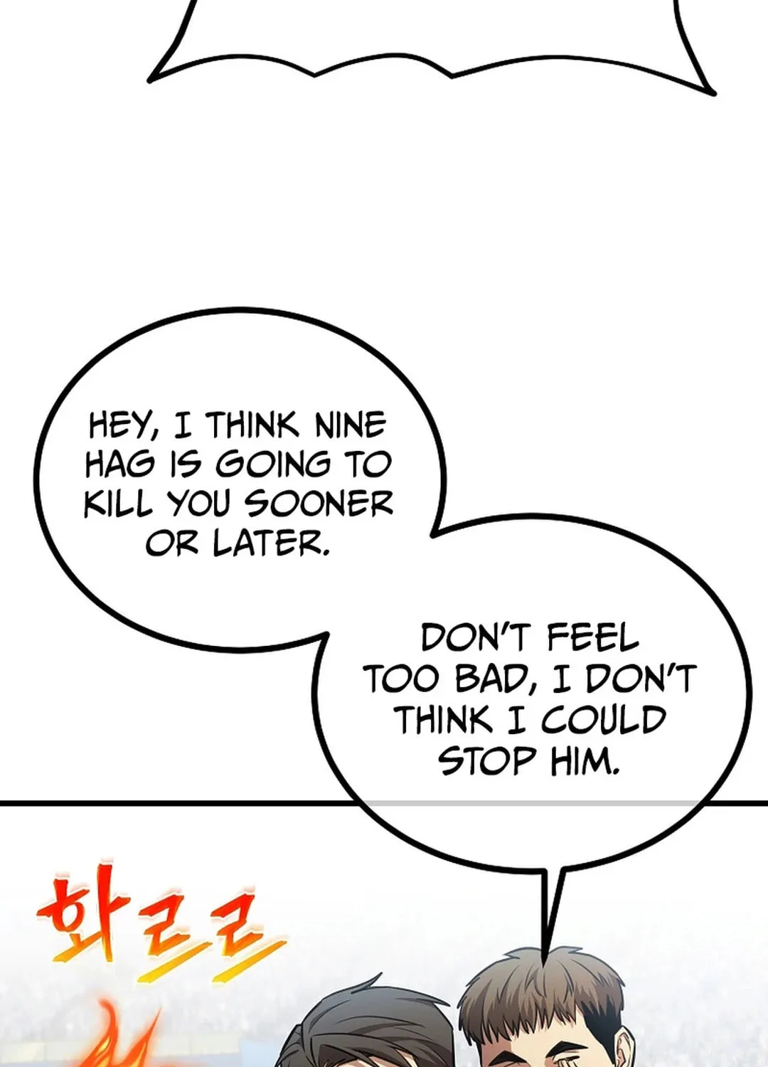 Read Dark Haired Tactical Genius chapter 44 image 34 on Lezhin