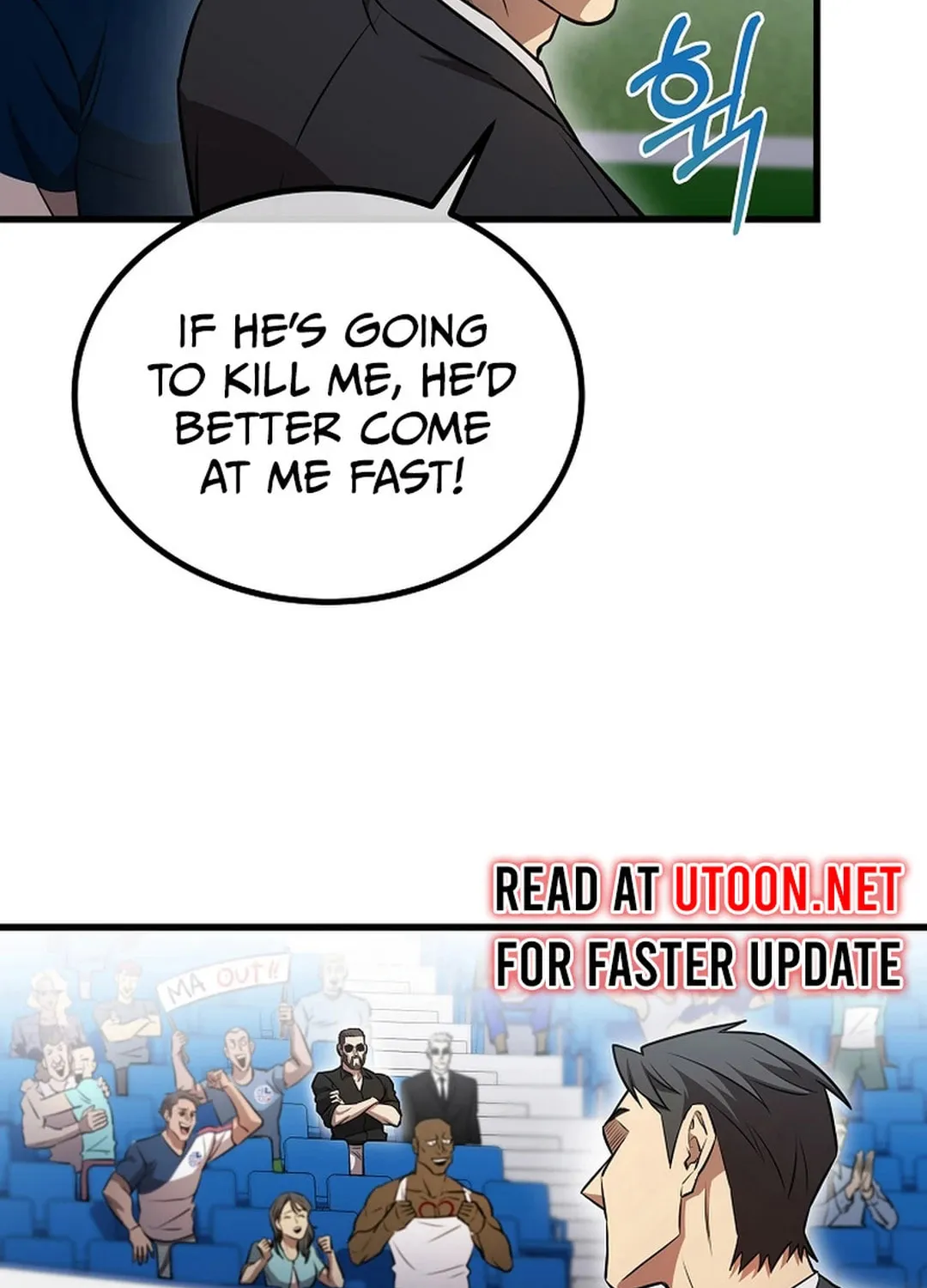 Read Dark Haired Tactical Genius chapter 44 image 37 on Lezhin