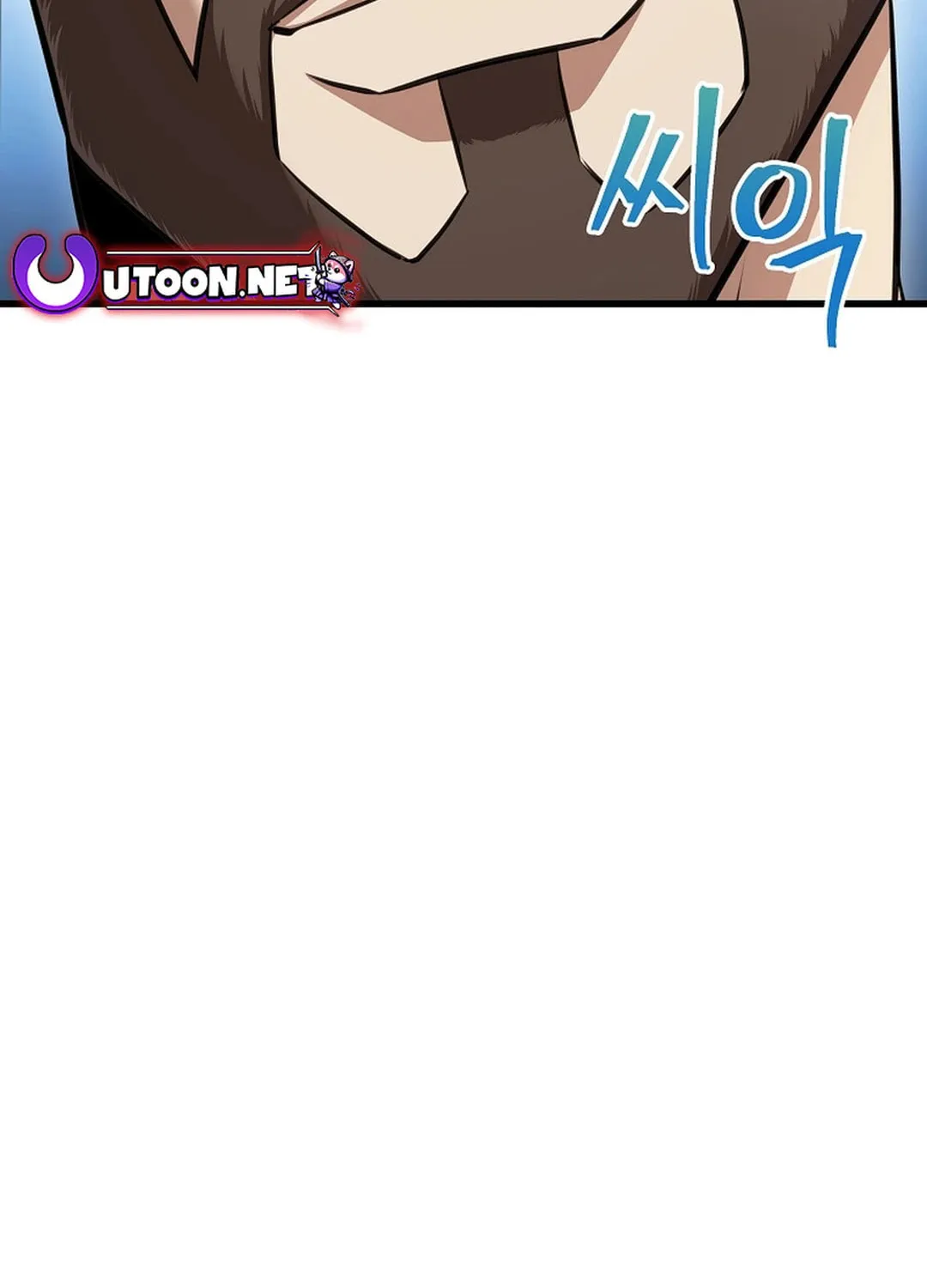 Read Dark Haired Tactical Genius chapter 44 image 42 on Lezhin