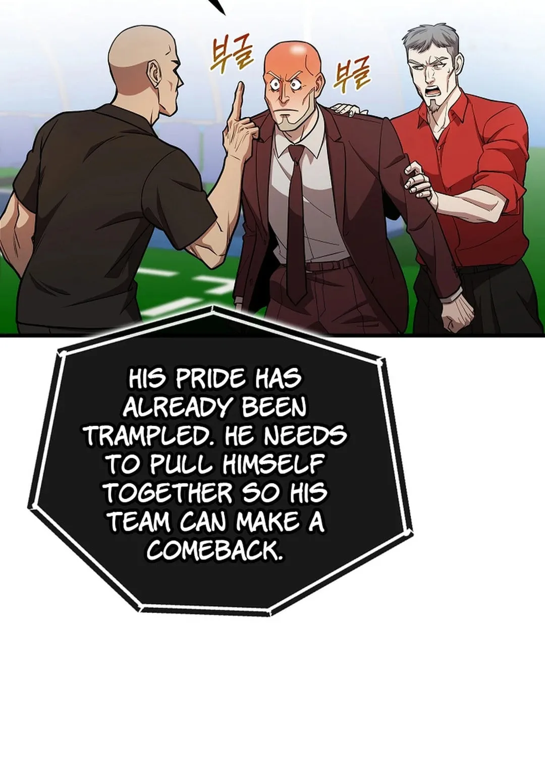 Read Dark Haired Tactical Genius chapter 44 image 86 on Lezhin