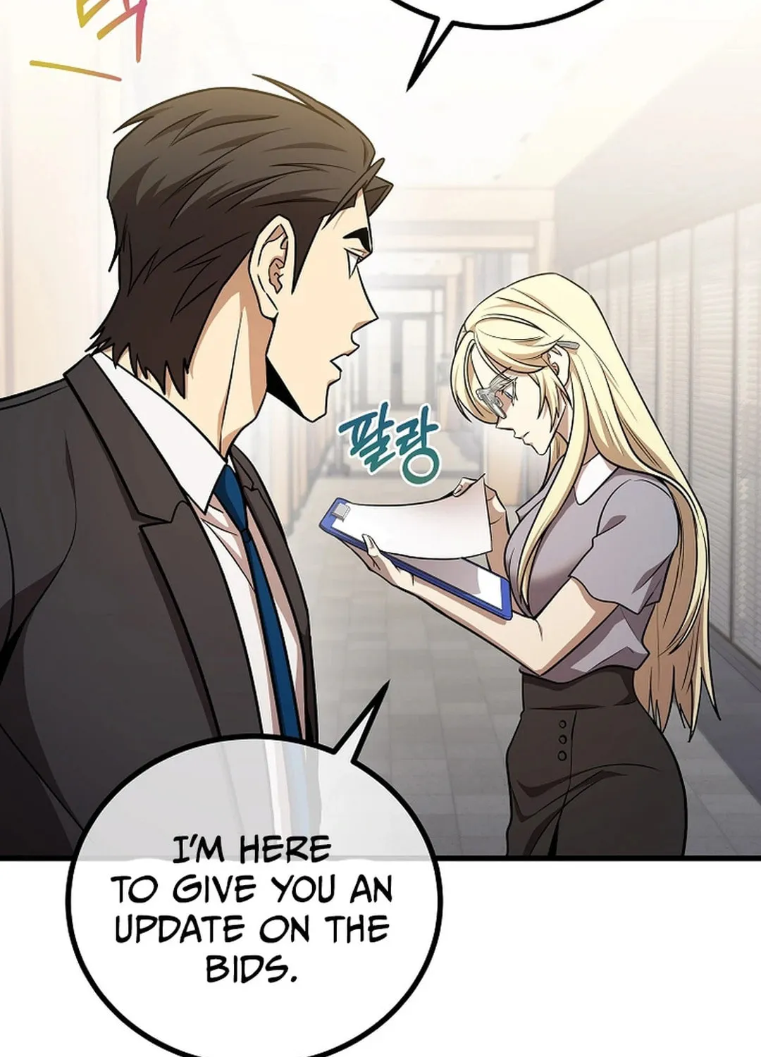 Read Dark Haired Tactical Genius chapter 46 image 113 on Lezhin