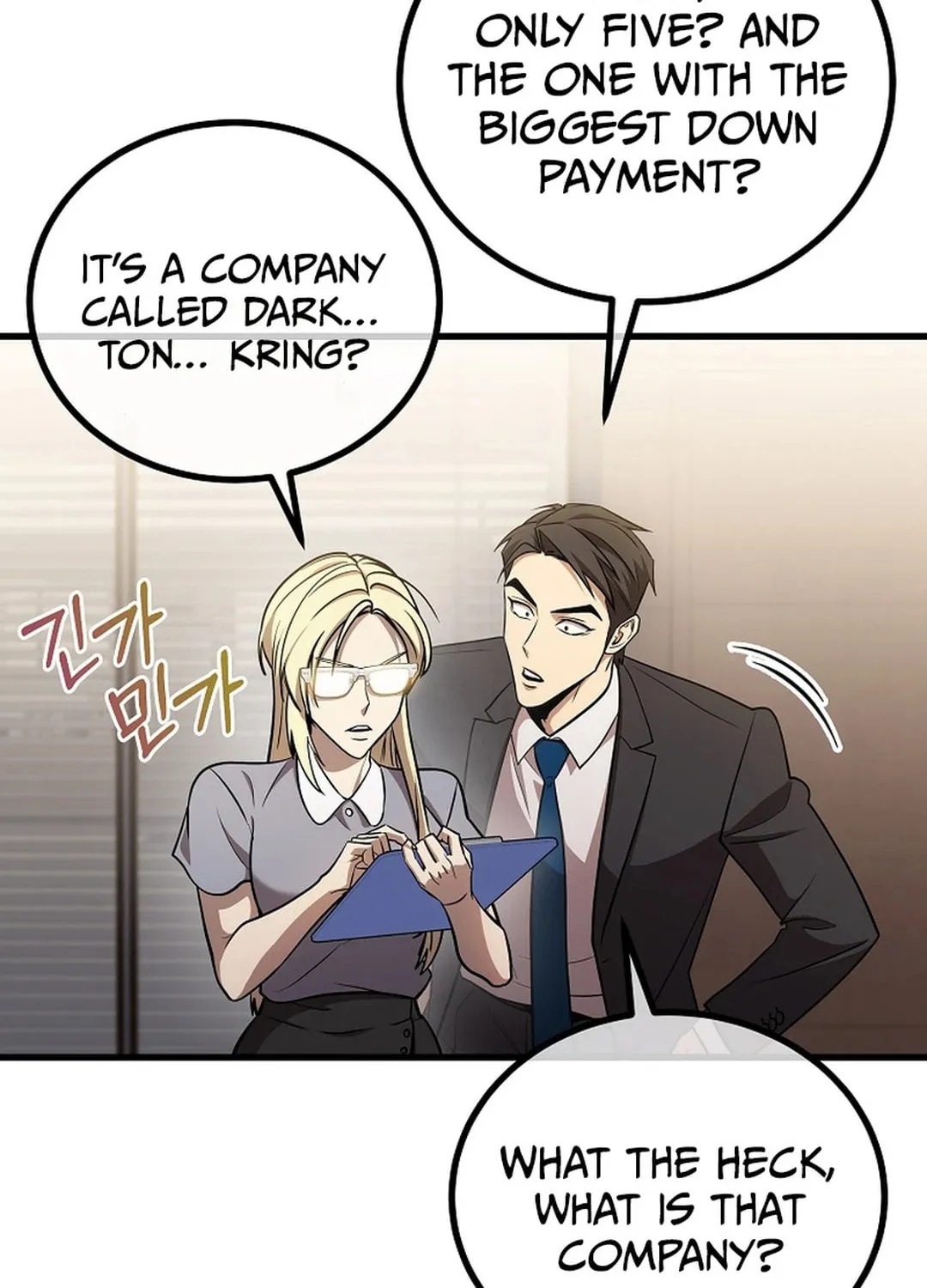 Read Dark Haired Tactical Genius chapter 46 image 116 on Lezhin