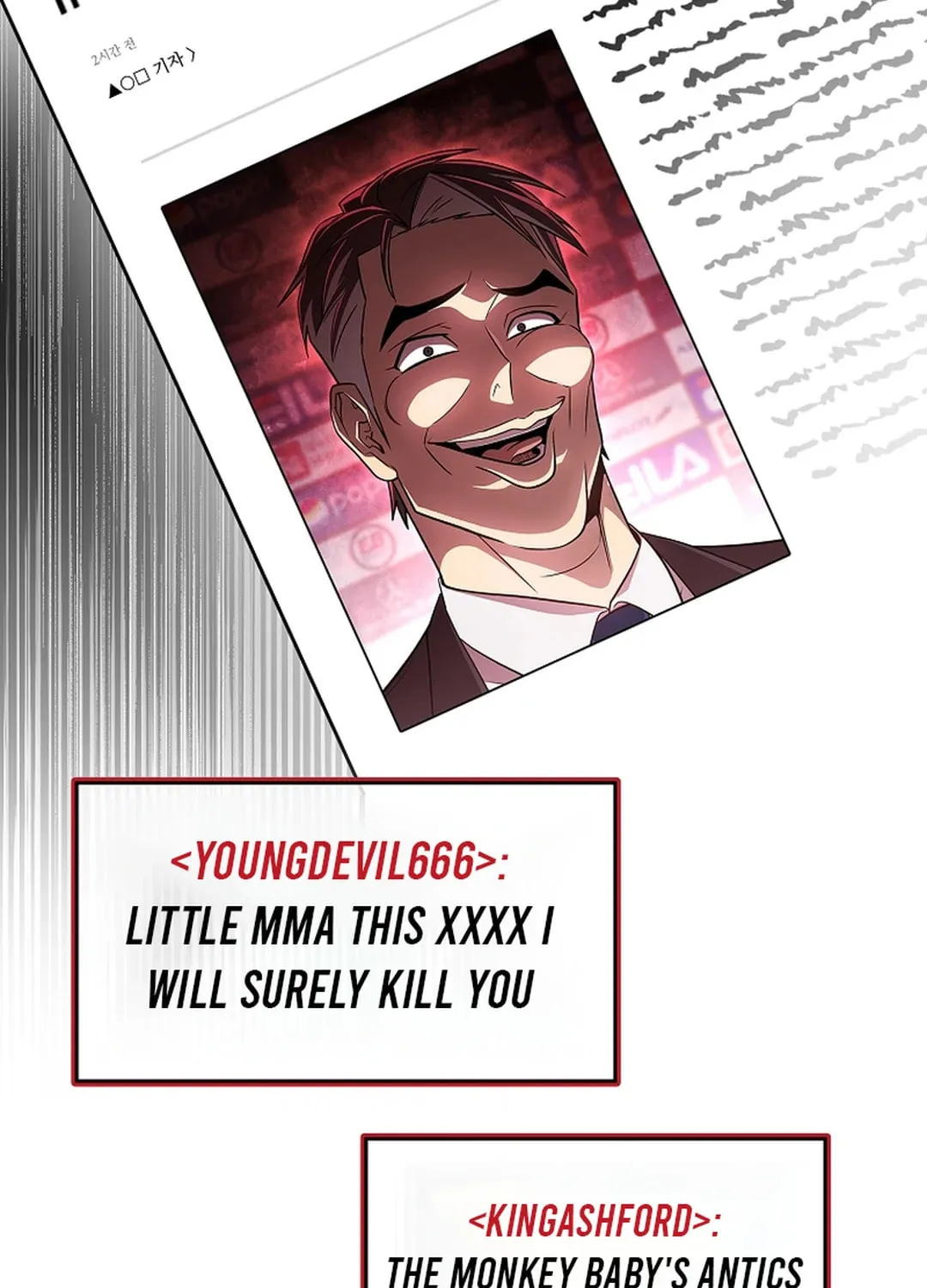 Read Dark Haired Tactical Genius chapter 46 image 23 on Lezhin