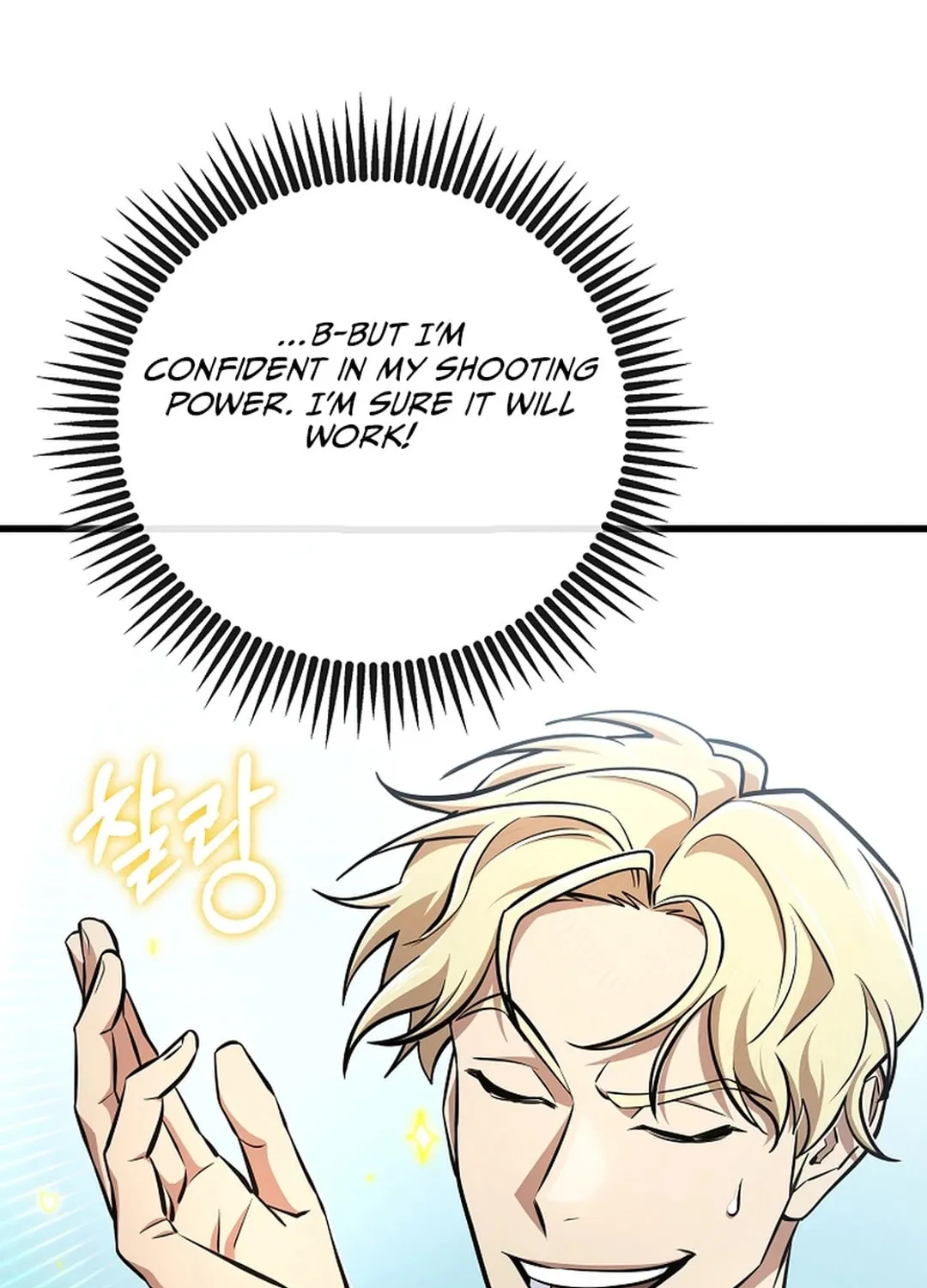 Read Dark Haired Tactical Genius chapter 46 image 70 on Lezhin