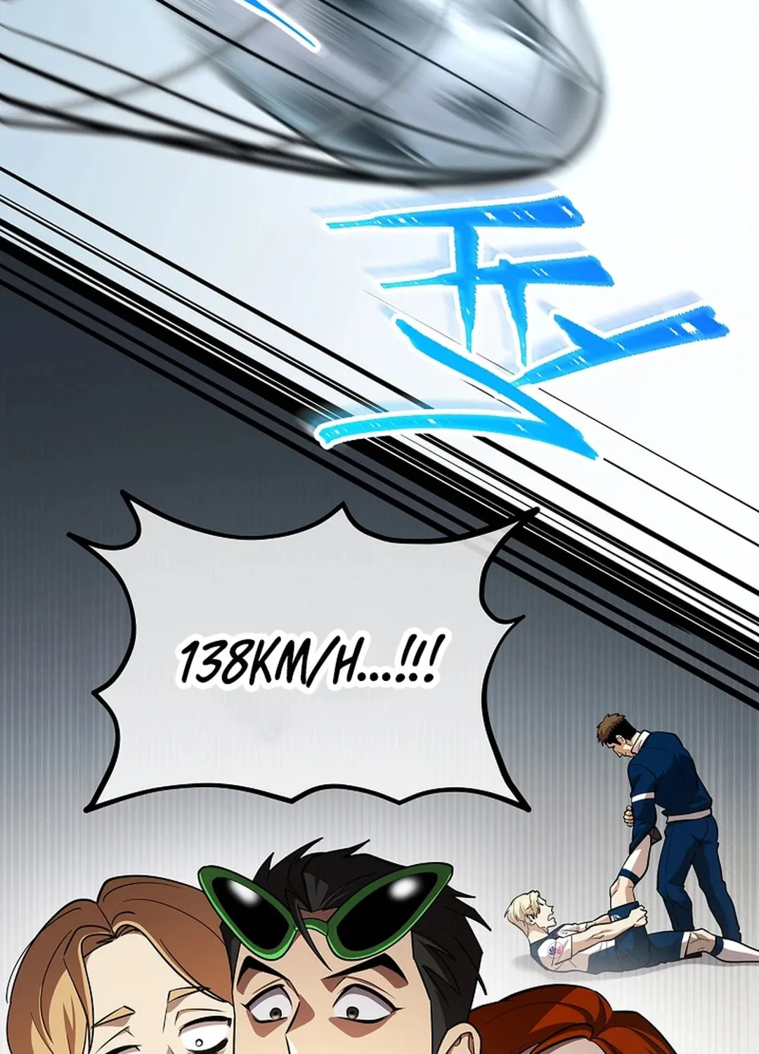Read Dark Haired Tactical Genius chapter 46 image 75 on Lezhin