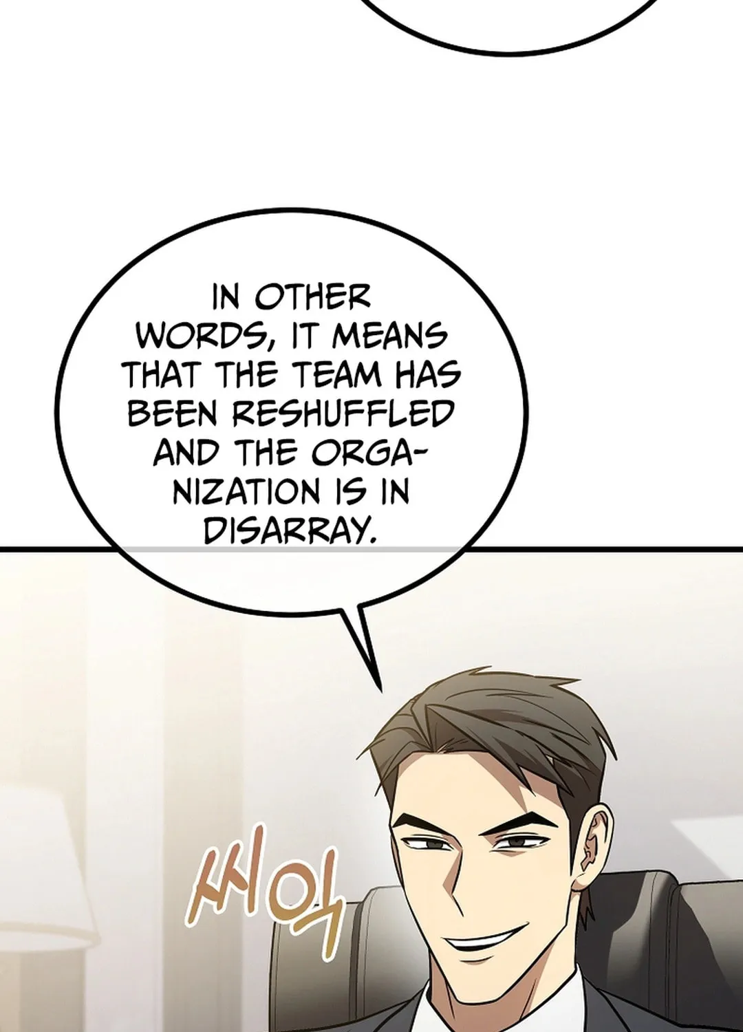 Read Dark Haired Tactical Genius chapter 47 image 109 on Lezhin