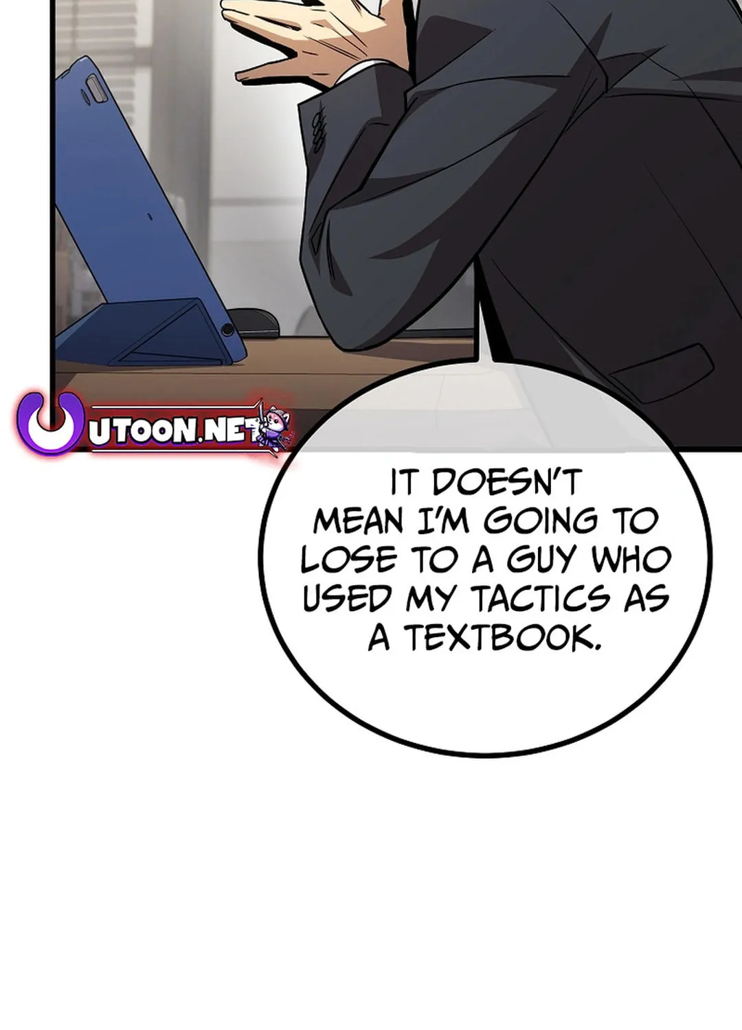 Read Dark Haired Tactical Genius chapter 47 image 116 on Lezhin