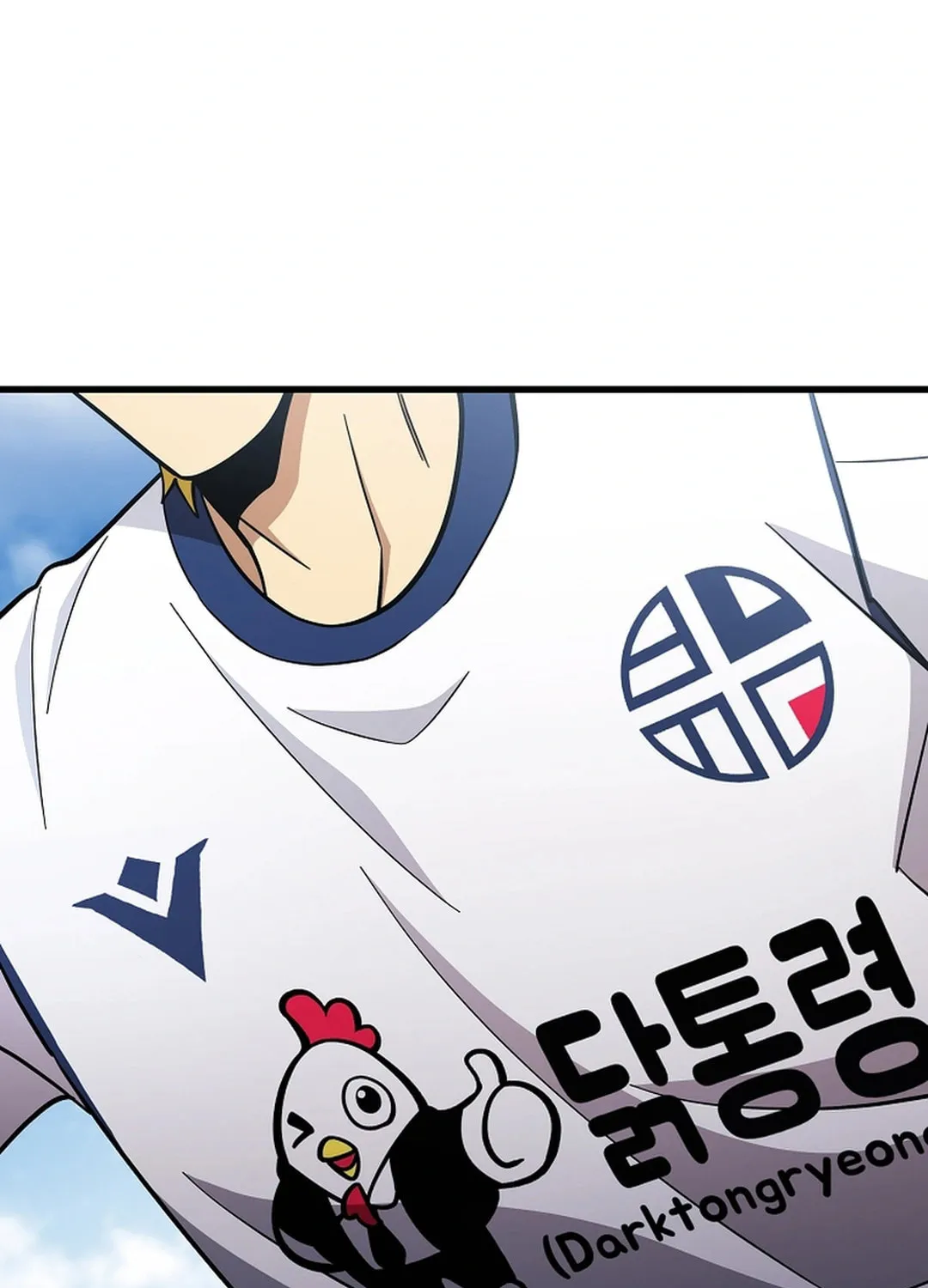 Read Dark Haired Tactical Genius chapter 47 image 16 on Lezhin