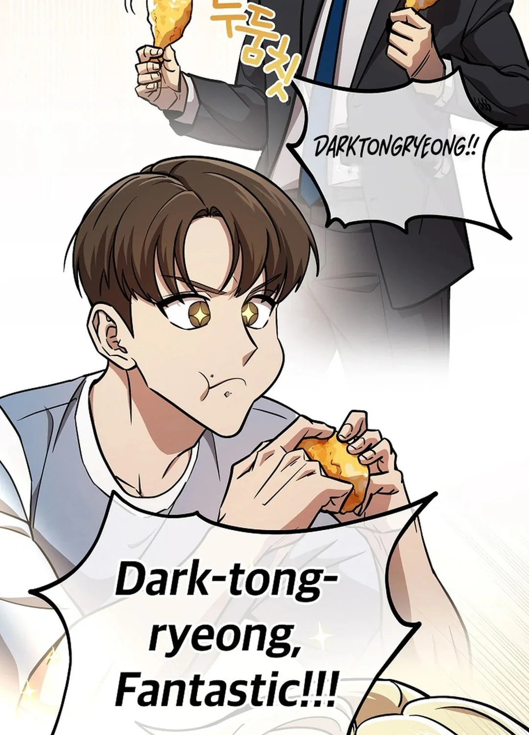 Read Dark Haired Tactical Genius chapter 47 image 9 on Lezhin