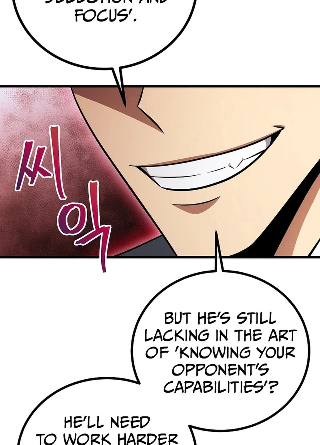 Read Dark Haired Tactical Genius chapter 48 image 128 on Lezhin