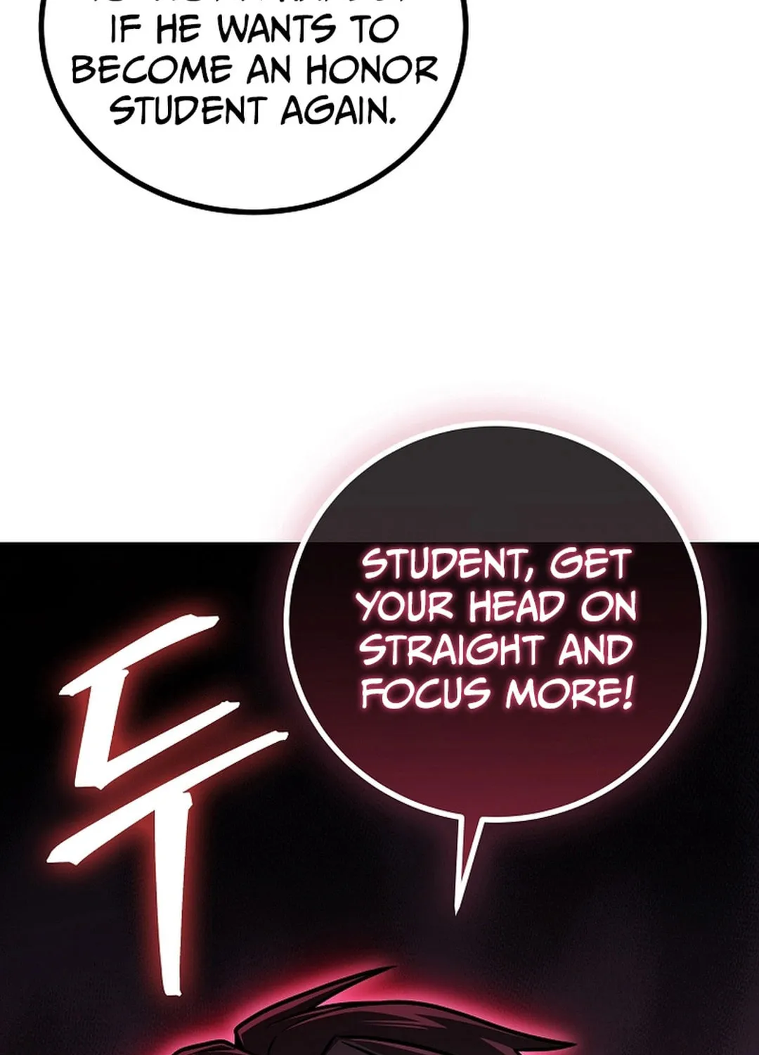 Read Dark Haired Tactical Genius chapter 48 image 129 on Lezhin