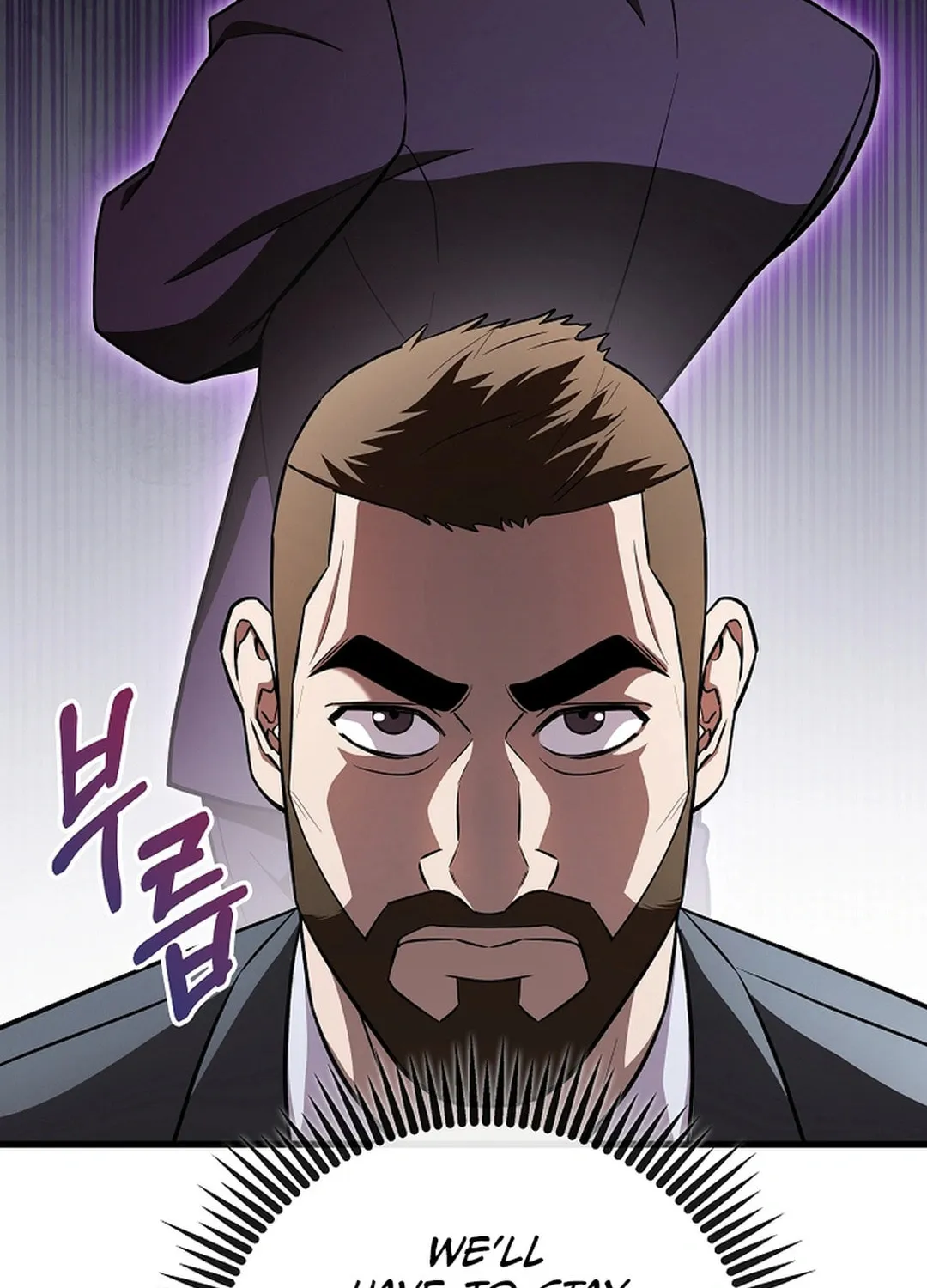 Read Dark Haired Tactical Genius chapter 48 image 26 on Lezhin