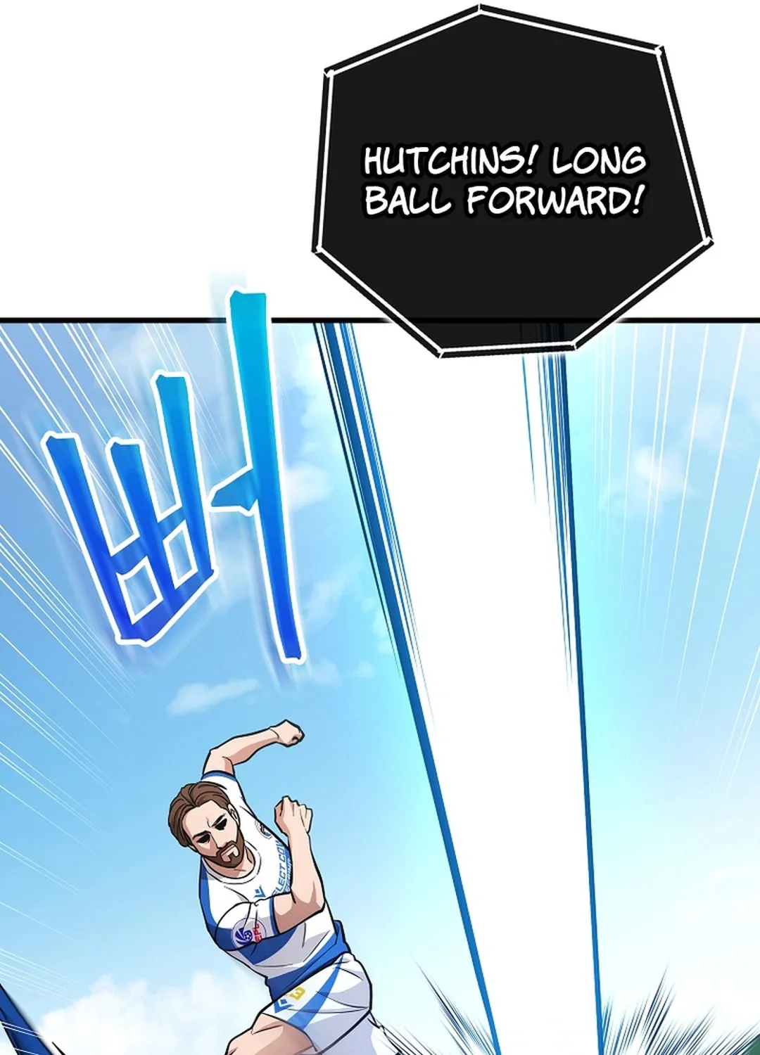 Read Dark Haired Tactical Genius chapter 48 image 54 on Lezhin