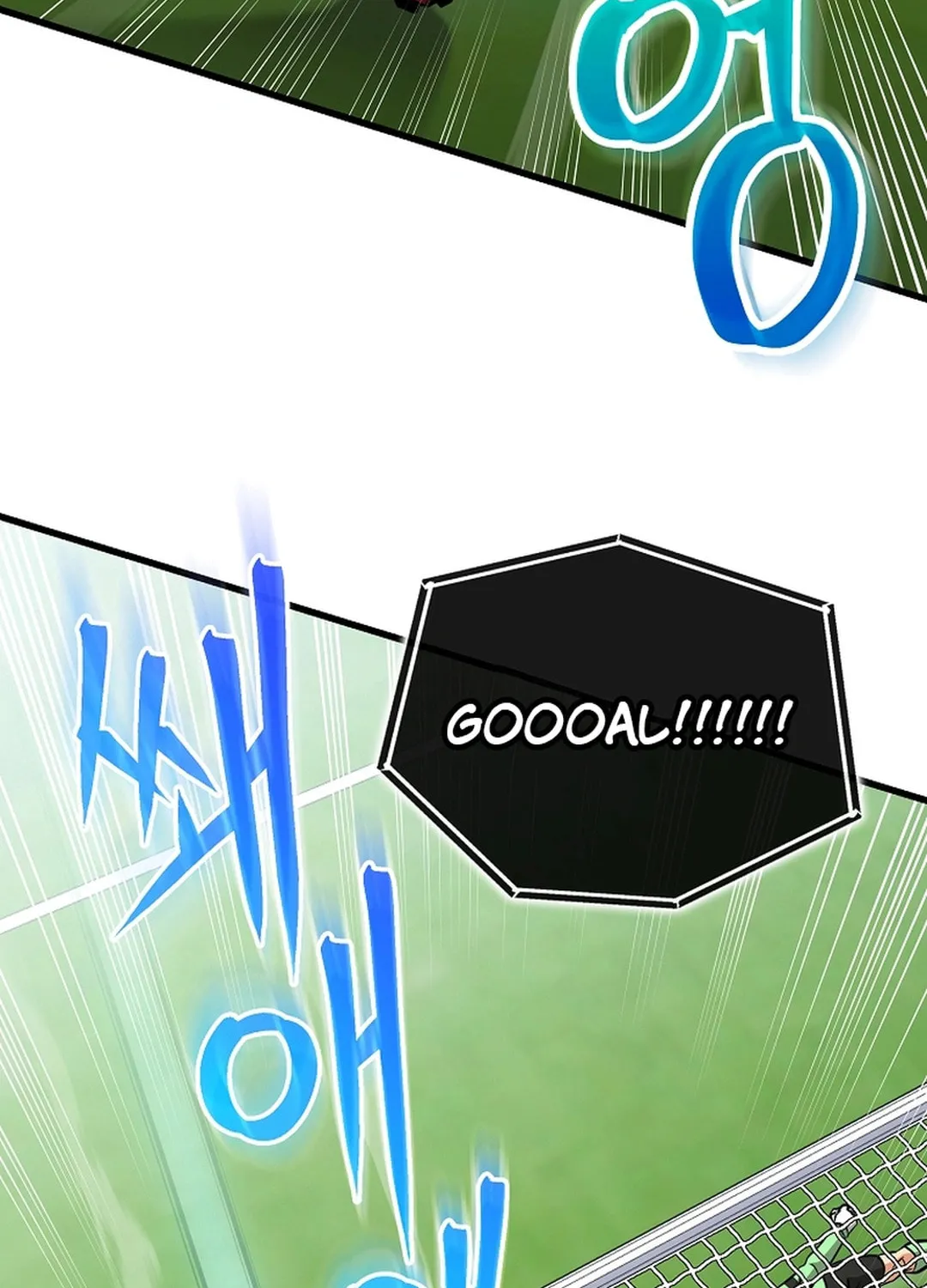 Read Dark Haired Tactical Genius chapter 48 image 61 on Lezhin