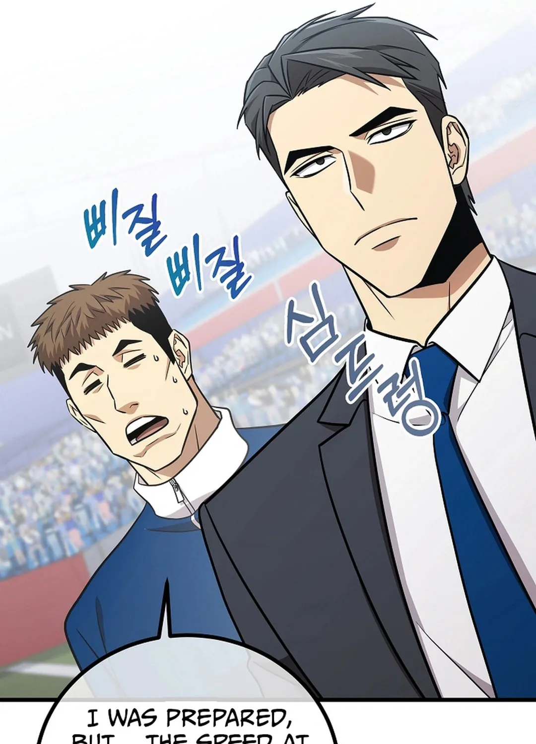 Read Dark Haired Tactical Genius chapter 48 image 66 on Lezhin