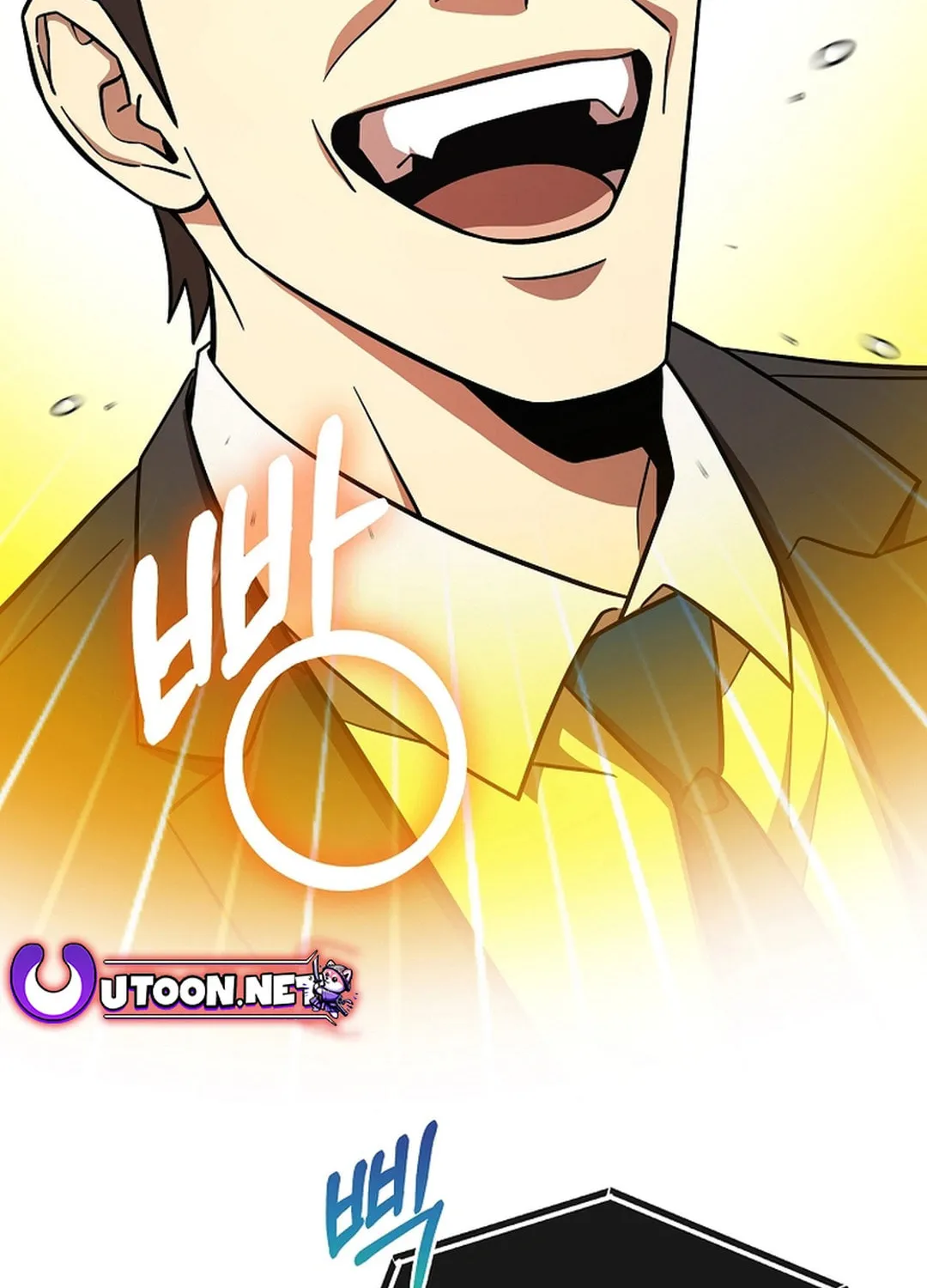 Read Dark Haired Tactical Genius chapter 49 image 125 on Lezhin