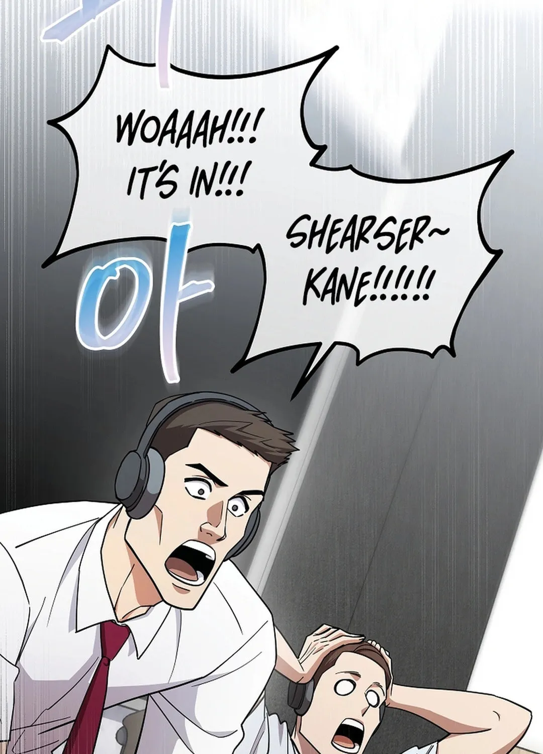 Read Dark Haired Tactical Genius chapter 49 image 28 on Lezhin