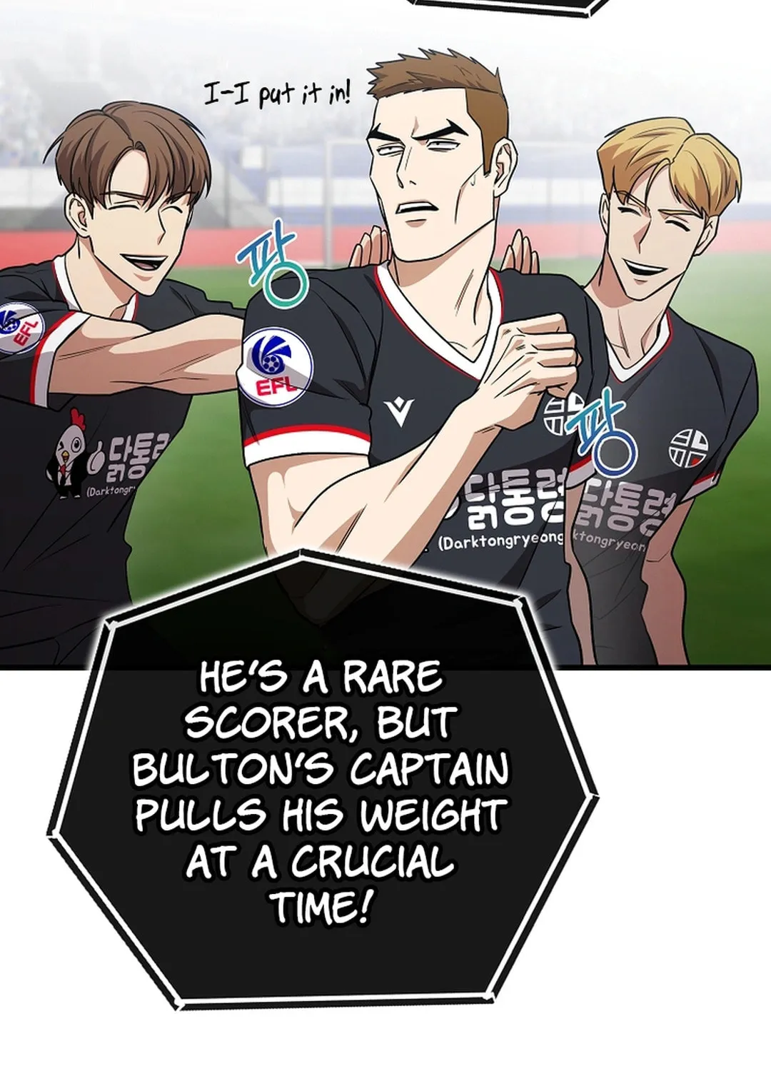 Read Dark Haired Tactical Genius chapter 49 image 65 on Lezhin