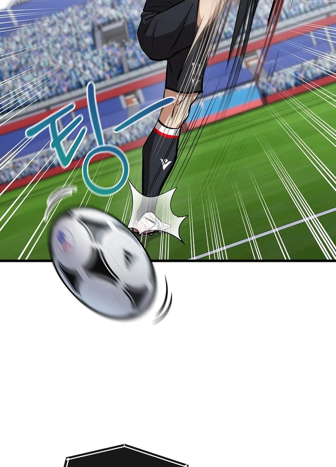 Read Dark Haired Tactical Genius chapter 49 image 77 on Lezhin