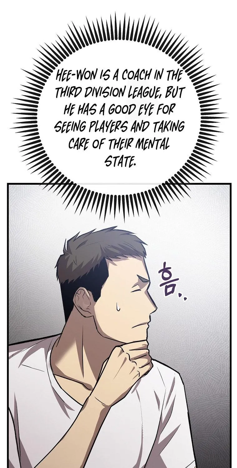 Read Dark Haired Tactical Genius chapter 5 image 101 on Lezhin