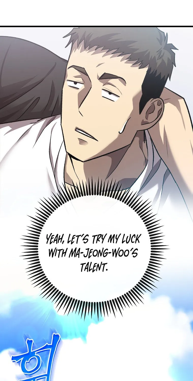 Read Dark Haired Tactical Genius chapter 5 image 111 on Lezhin