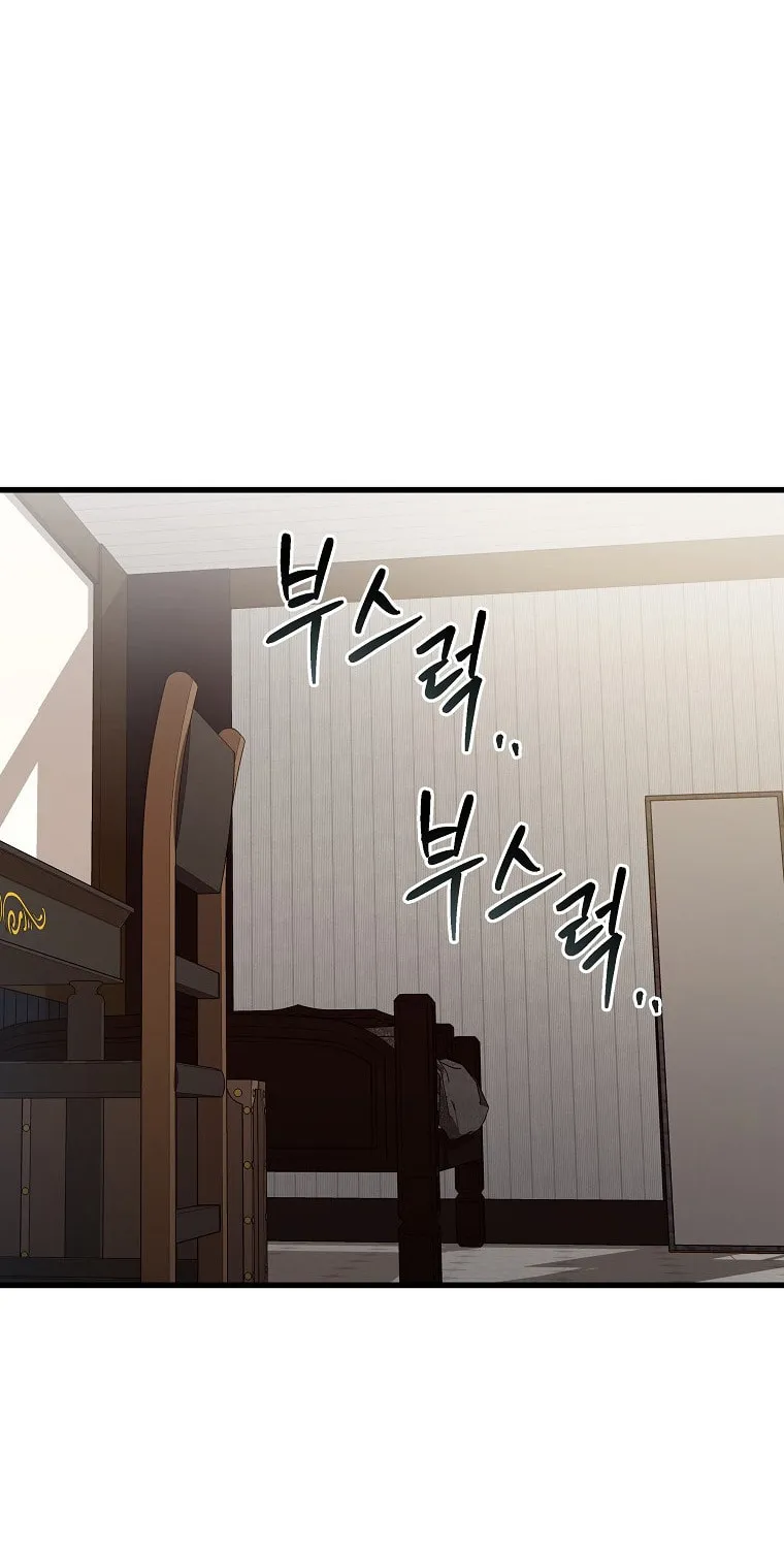 Read Dark Haired Tactical Genius chapter 5 image 115 on Lezhin