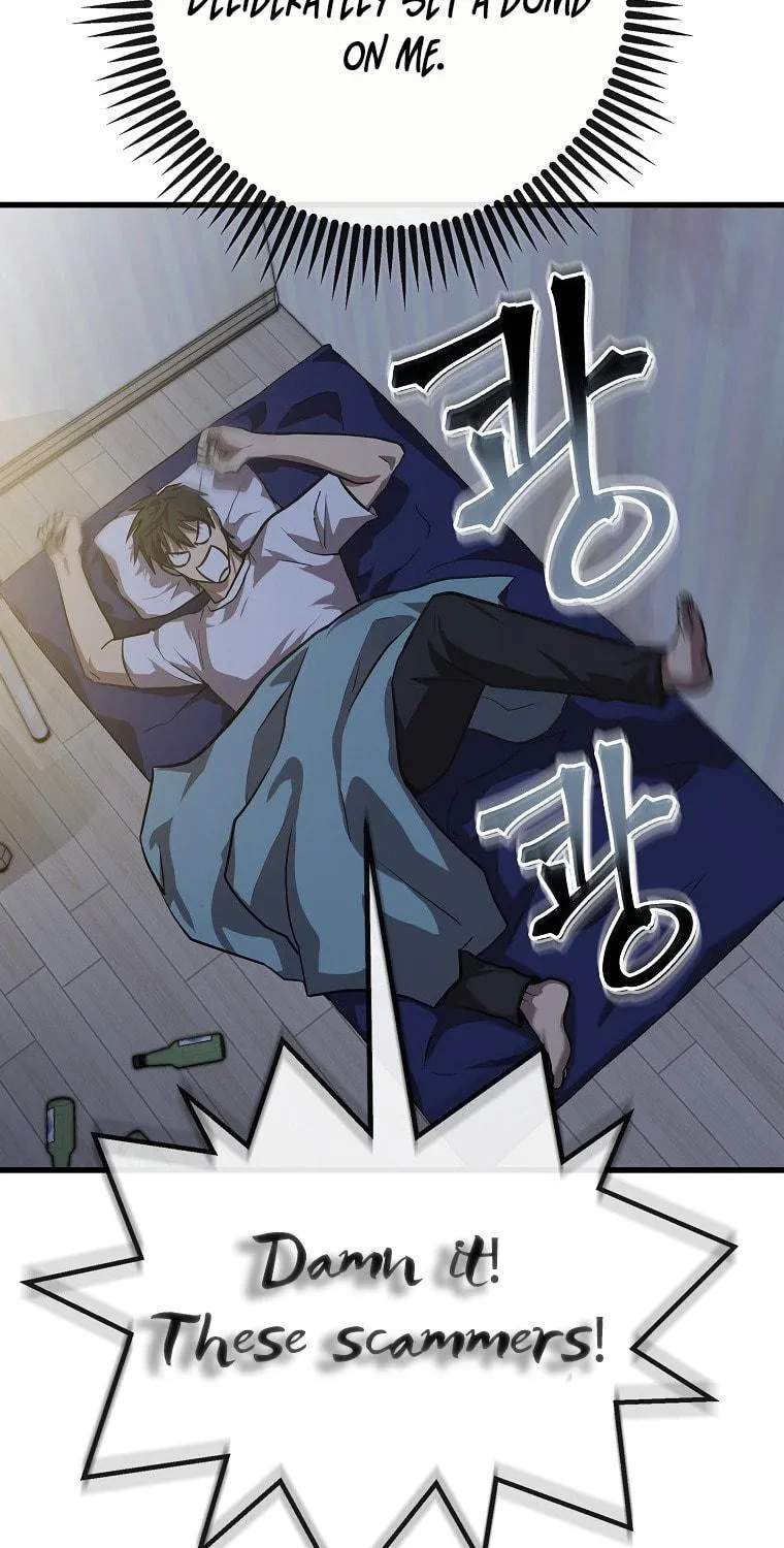 Read Dark Haired Tactical Genius chapter 5 image 15 on Lezhin