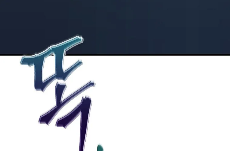 Read Dark Haired Tactical Genius chapter 5 image 2 on Lezhin