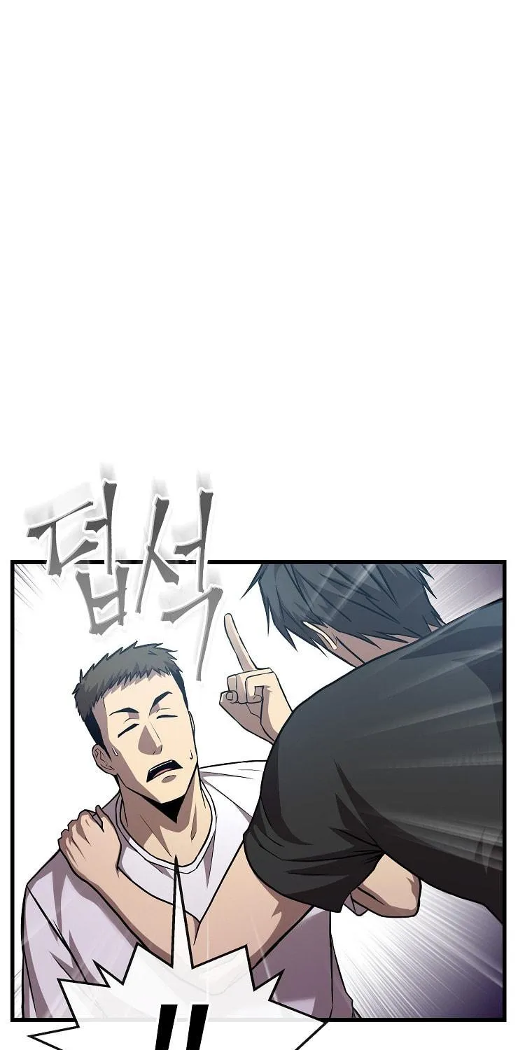 Read Dark Haired Tactical Genius chapter 5 image 61 on Lezhin