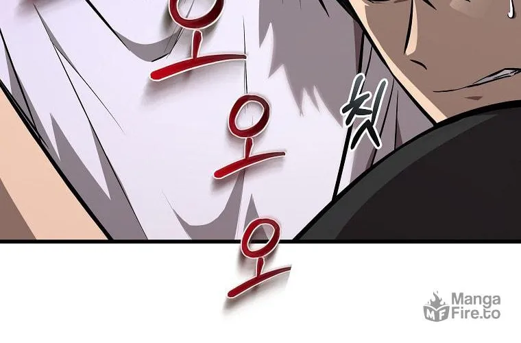 Read Dark Haired Tactical Genius chapter 5 image 74 on Lezhin