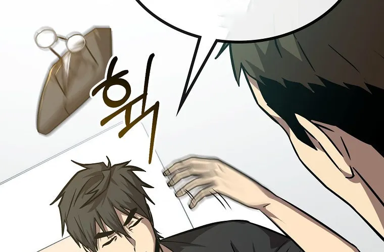 Read Dark Haired Tactical Genius chapter 5 image 87 on Lezhin