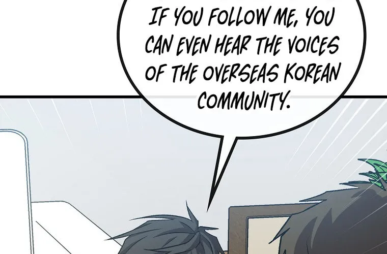 Read Dark Haired Tactical Genius chapter 5 image 99 on Lezhin