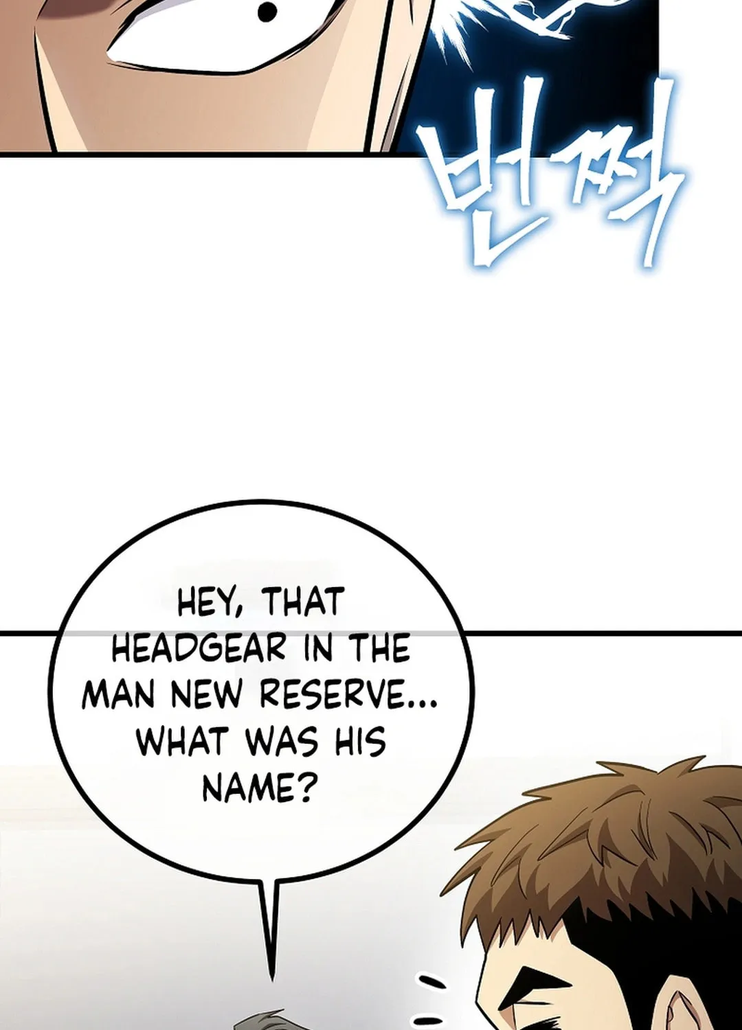 Read Dark Haired Tactical Genius chapter 50 image 115 on Lezhin