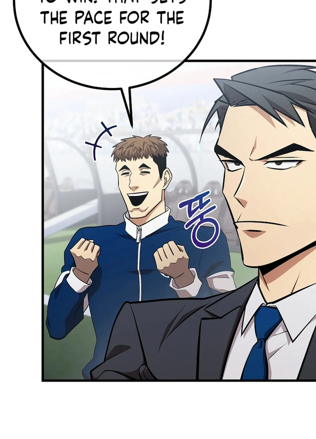 Read Dark Haired Tactical Genius chapter 50 image 63 on Lezhin